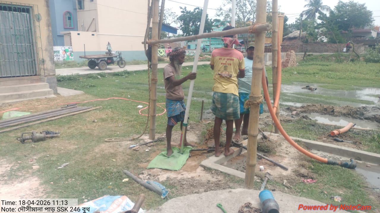 Community Work Drive #12