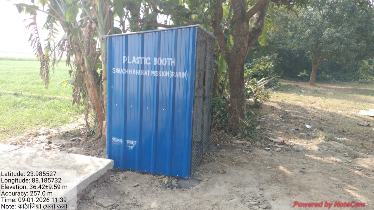 Medical Camp Drive #29