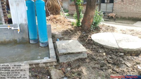 Medical Camp